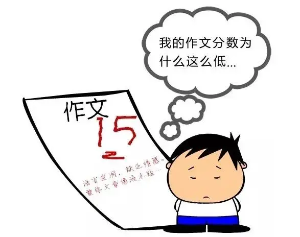 篮球教练队长训练计划书怎么写的_1