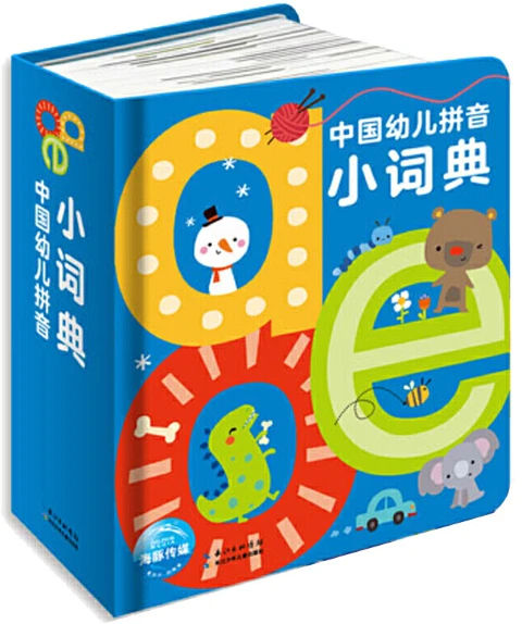 如何结合视频分析进行篮球模拟训练_2