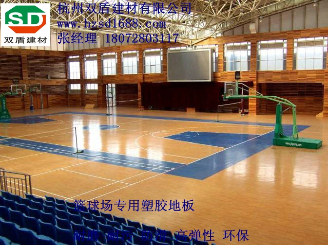 制定篮球交流计划以促进个人技能发展的方法_2